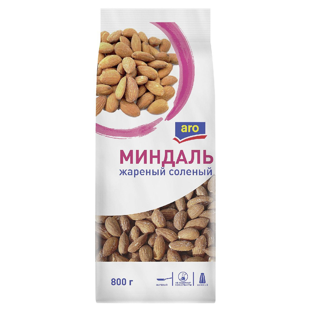 Миндаль жареный соленый Aro, 800 г - купить с доставкой по выгодным ...