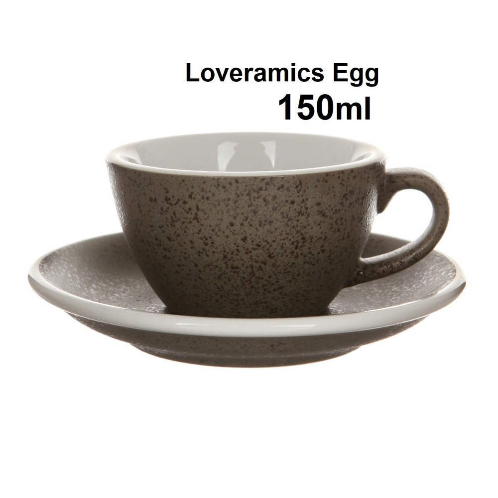 Кофейная пара Loveramics egg, 150ml, цвет гранитный (granite BGL) #1