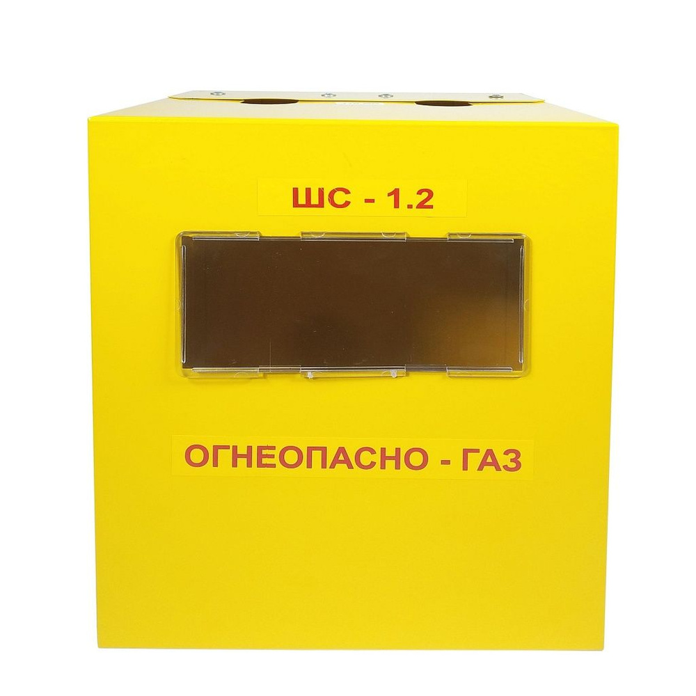 Шкаф для газового счетчика, G4 - купить с доставкой по выгодным ценам в ...