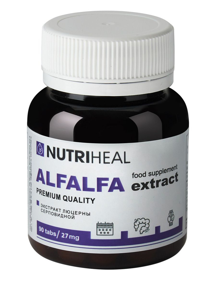 Комплекс из экстракта люцерны - Люцерна Экстра серповидной (Швеция). 90 ...