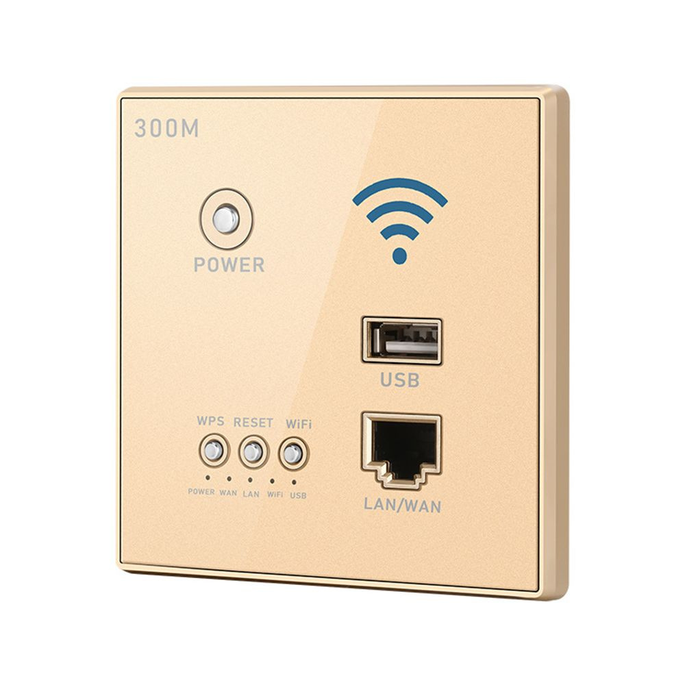 Pt wifi