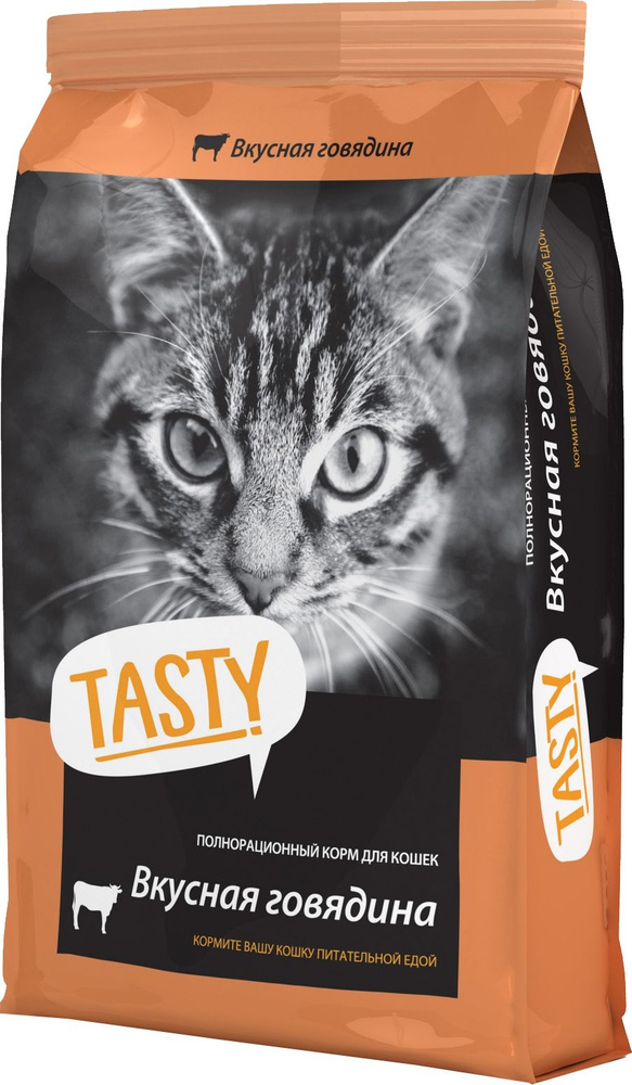 Корм Tasty для кошек, с говядиной, 10 кг - купить с доставкой по ...