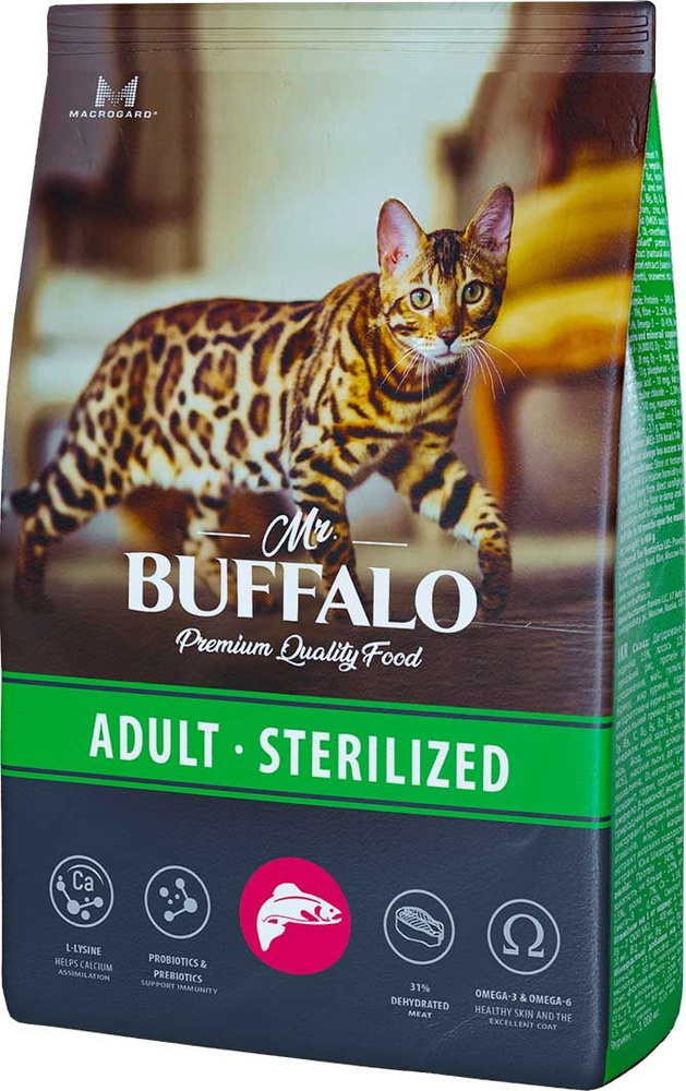 Корм Mr. Buffalo Adult Sterilized для стерилизованных кошек, с лососем, 1.8 кг  #1