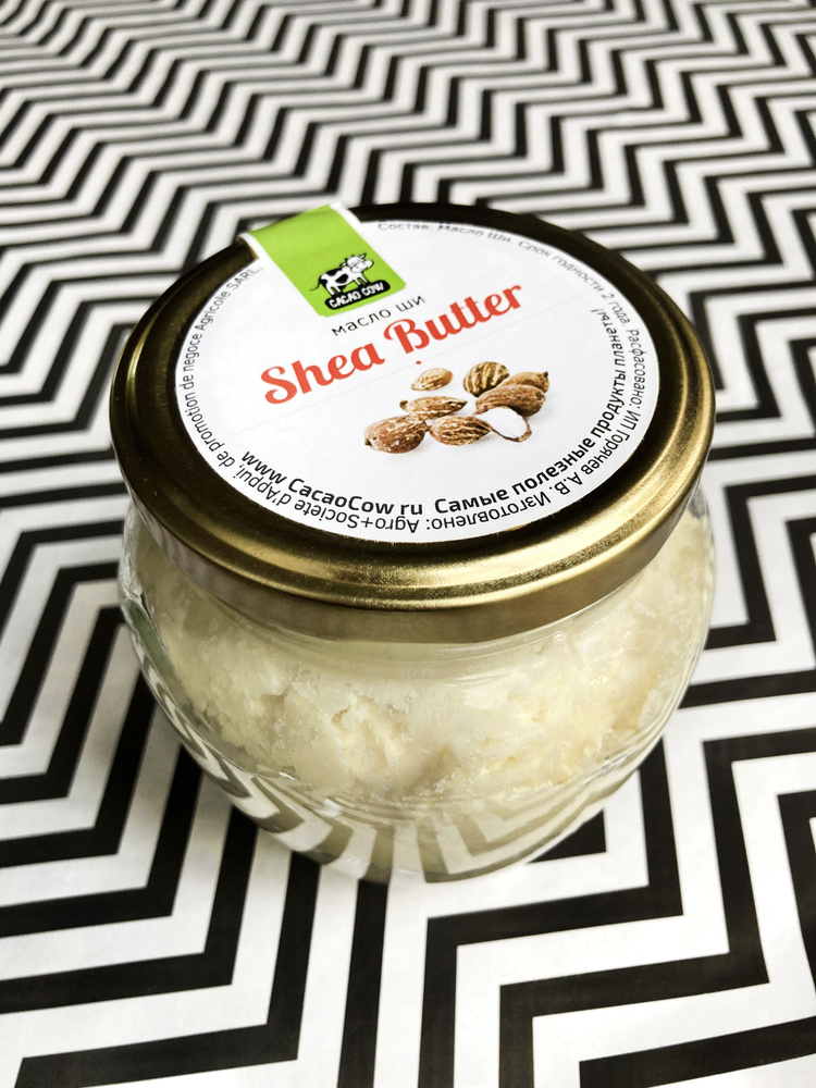 Масло ши (Карите) нерафинированное CacaoCow, 500мл - купить с доставкой ...