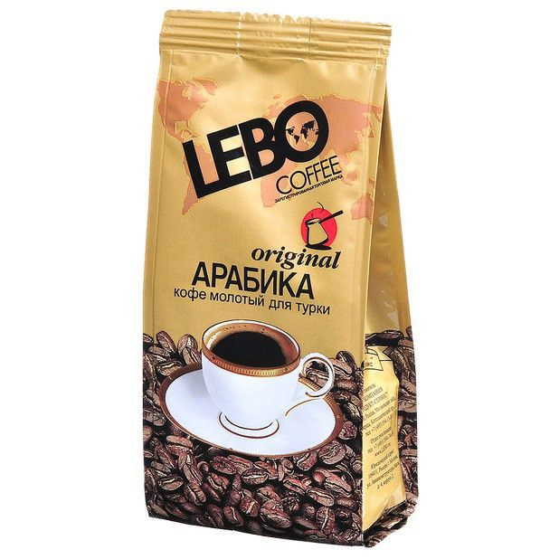 Кофе Lebo Original для турки молотый 3шт по 200г #1