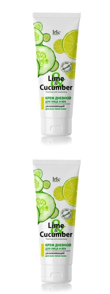 Iris Cosmetic Крем дневной для лица и век Lime & Cucumber, увлажняющий, для всех типов кожи, 75 мл, 2 #1