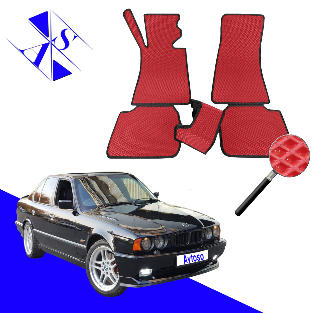 Коврики в салон автомобиля Avtoso BMW / БМВ 5 E34 / 1987-1996, цвет черный,  красный - купить по выгодной цене в интернет-магазине OZON (508730517)