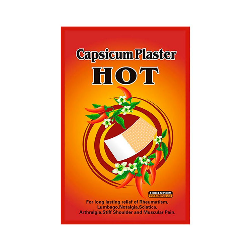 Пластырь Kongdy перцовый Hot Capsicum 12X18 см 1шт #1