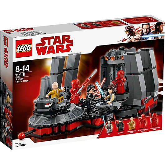 75216 lego sales