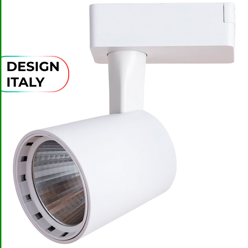 Трековый светильник Arte Lamp Atillo A2315PL-1WH - купить по доступным ...