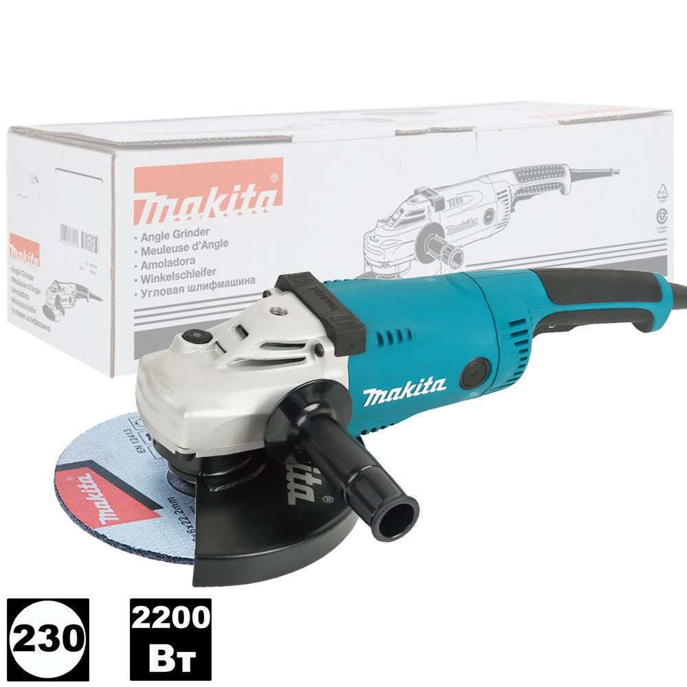 Угловая шлифмашина GA9020SF (GA 9020 SF) MAKITA