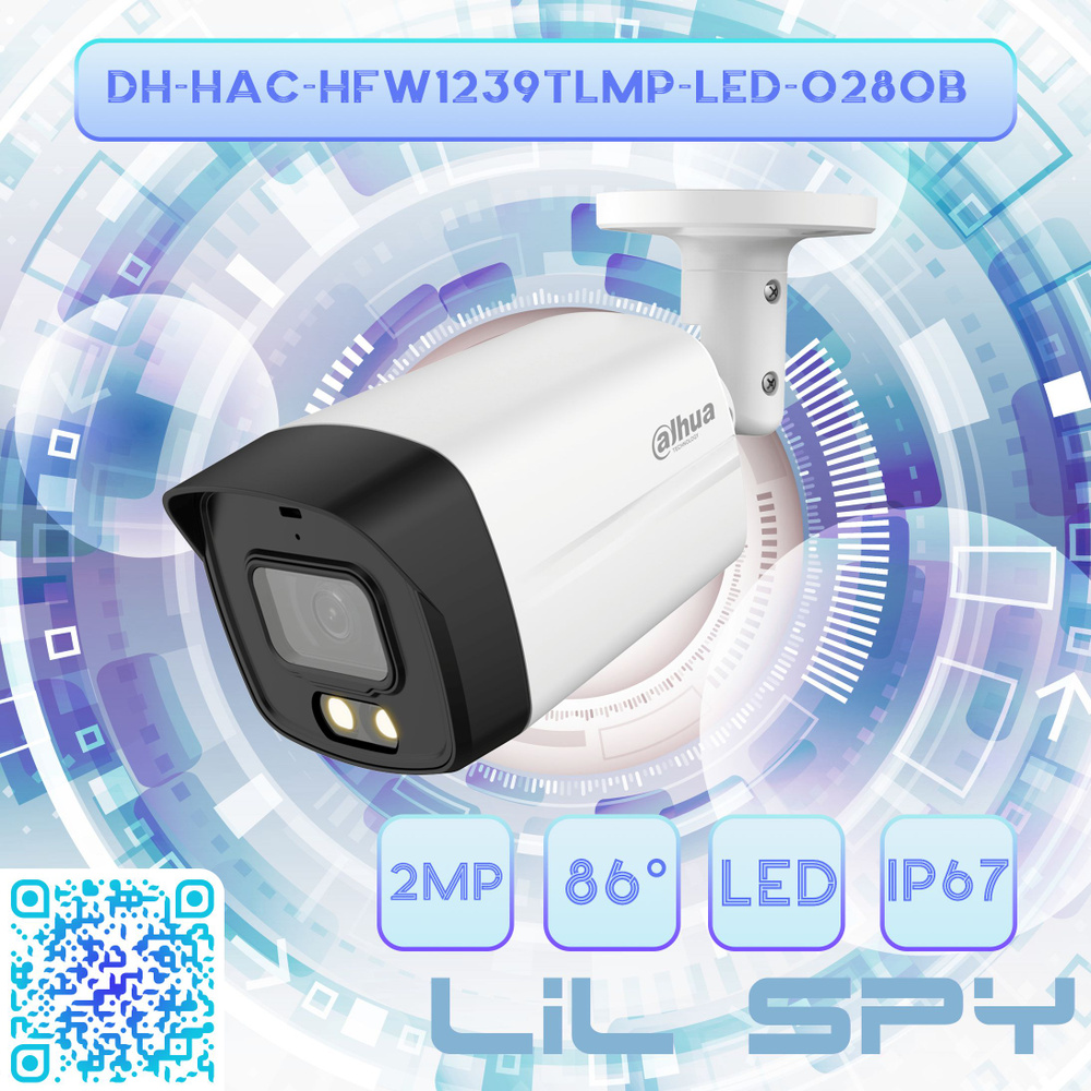 Камера видеонаблюдения Dahua DH-HAC-HFW1239TLMP-LED-0280B 1920×1080 Full HD  - купить по низким ценам в интернет-магазине OZON (348244072)