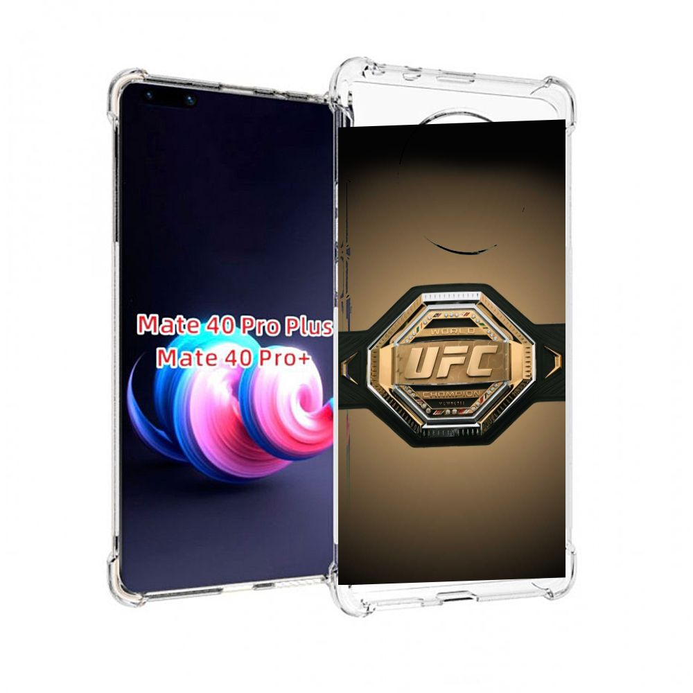 Чехол-бампер MyPads для Huawei Mate 40 Pro+ Plus с рисунком UFC  единоборства мужской, противоударный, силиконовый, с выступами и усиленными  углами для защиты камеры - купить с доставкой по выгодным ценам в  интернет-магазине