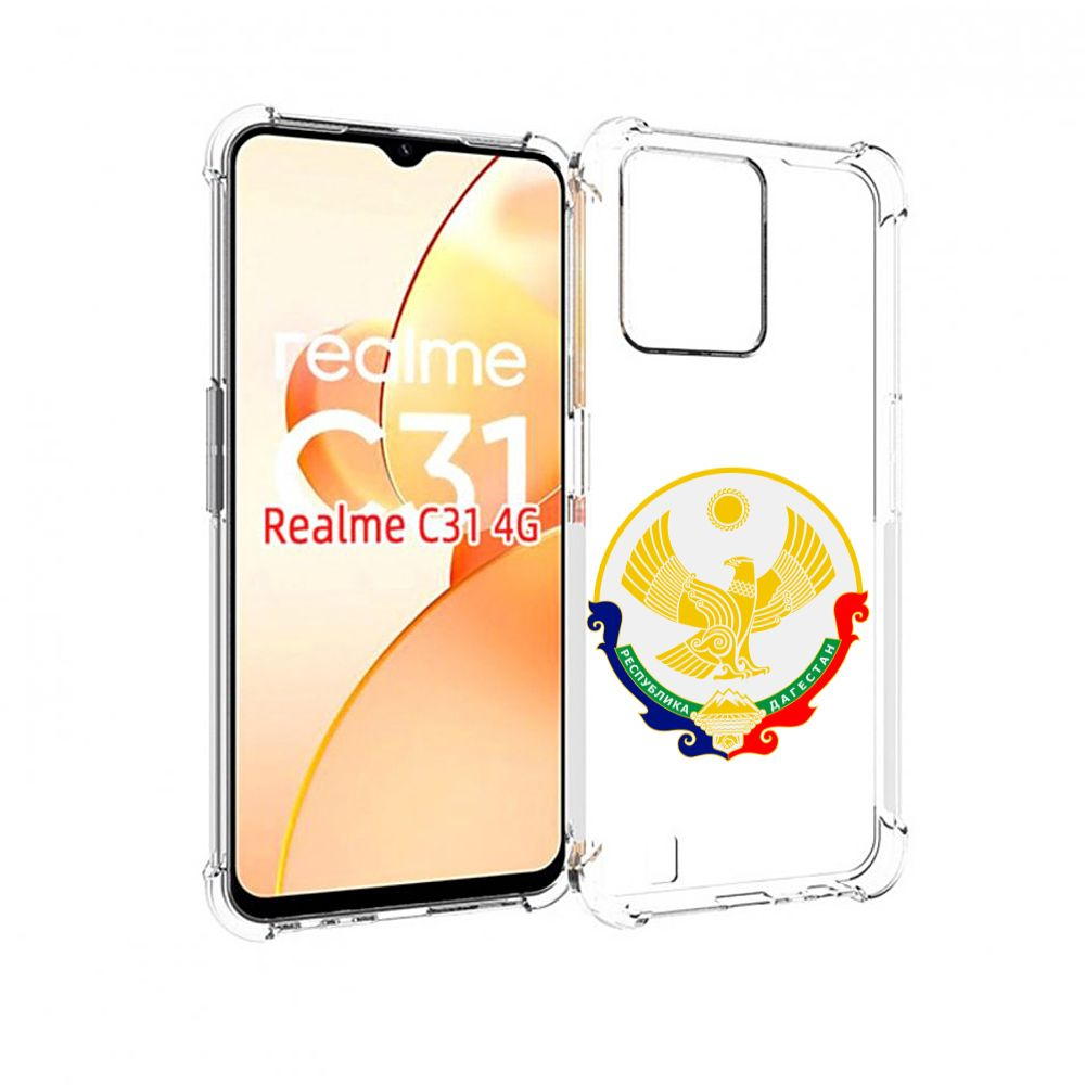 Чехол-бампер MyPads для OPPO Realme C31 с рисунком герб-дагестан-махачкала,  противоударный, силиконовый, с выступами и усиленными углами для защиты  камеры - купить с доставкой по выгодным ценам в интернет-магазине OZON  (739312814)