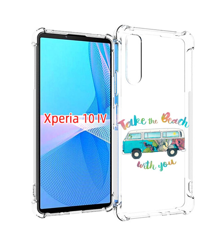 Чехол-бампер MyPads для Sony Xperia 10 IV (10-4) с рисунком Хиппи автобус,  противоударный, силиконовый, с выступами и усиленными углами для защиты  камеры - купить с доставкой по выгодным ценам в интернет-магазине OZON  (739606499)