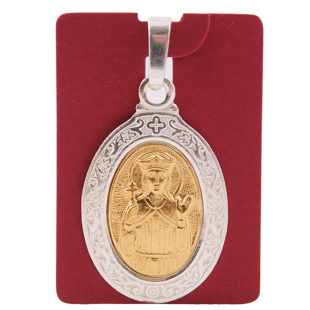 Икона нательная серебрение/золочение Ирина - купить с доставкой по ...