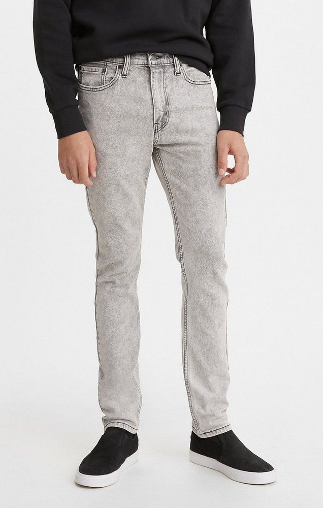 Levi's 510 outlet skinny grey