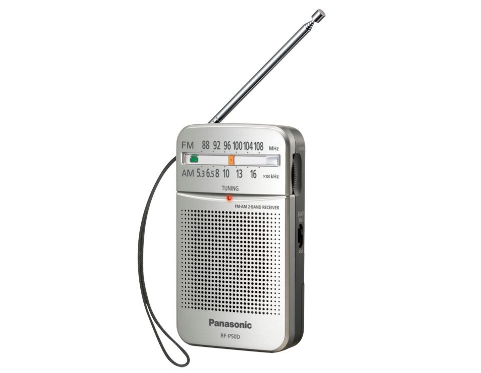 Карманный радиоприемник RF-P50DEG-S #1