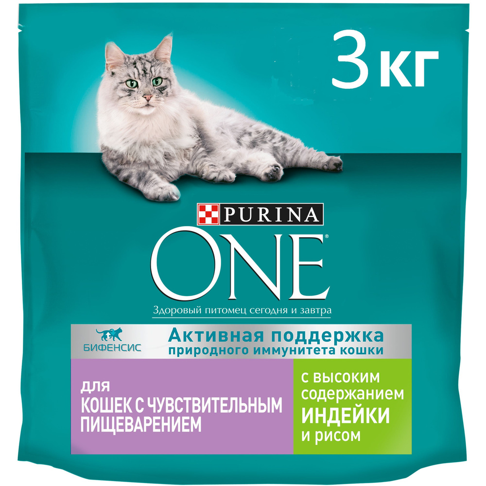 Сухой корм Purina ONE для взрослых кошек с чувствительным пищеварением и разборчивым вкусом в еде, с #1