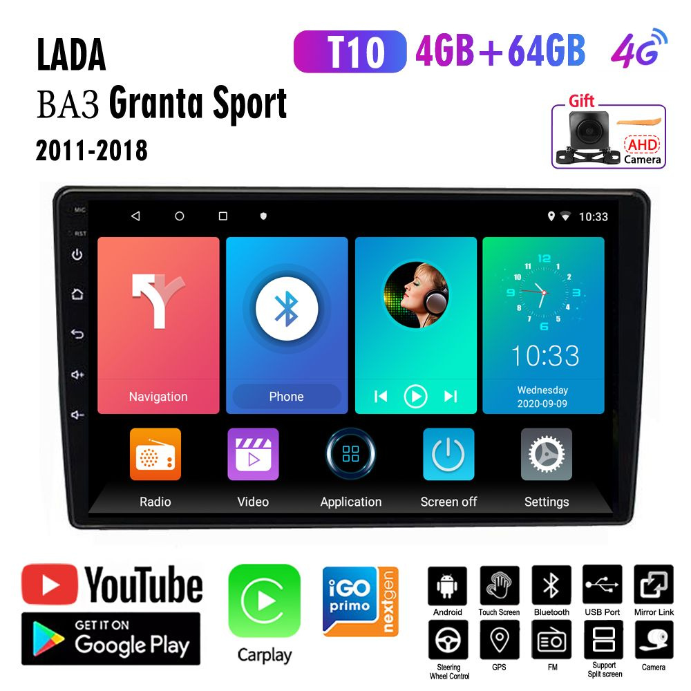 Штатная автомагнитола T10,2DIN,LADA Granta Sport/ЛАДА ВАЗ Гранта Спорт  2011-2018,8 ядер,Android Auto,Apple Carplay,4G LTE2 DIN - купить в  интернет-магазине OZON с доставкой по России (531015734)