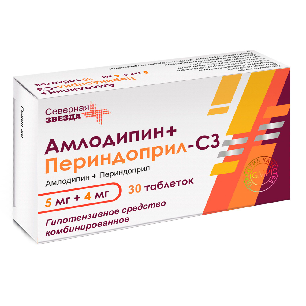 Амлодипин+Периндоприл-СЗ таблетки 5мг+4мг 30шт —  в интернет .