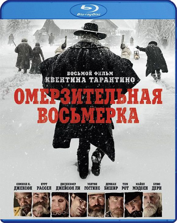 Сериал Солдаты 9 сезон