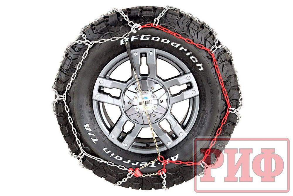 Цепи противоскольжения РИФ 4х4 "соты" 16 мм, 275/60R20 (к-т 2 шт.)  #1