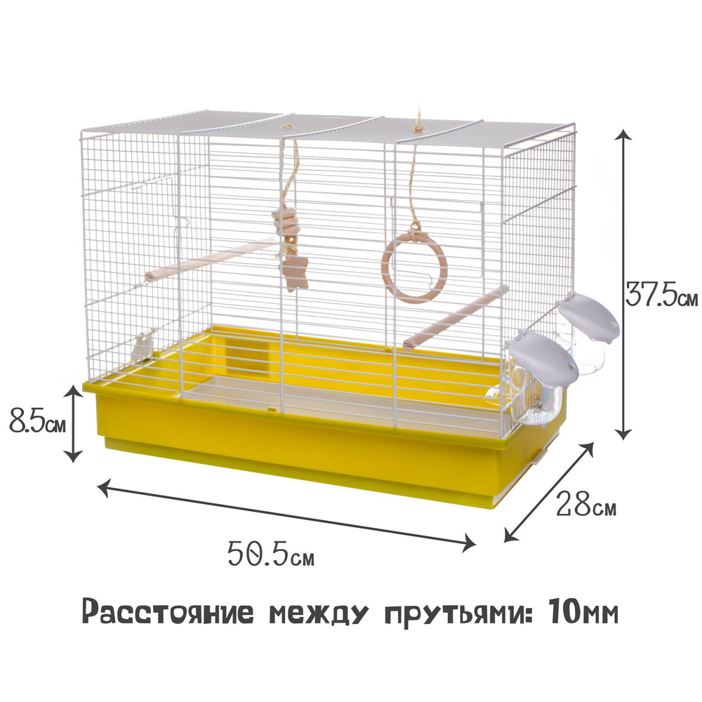 Клетки для малых птиц - купить в интернет-магазине rowser.ru