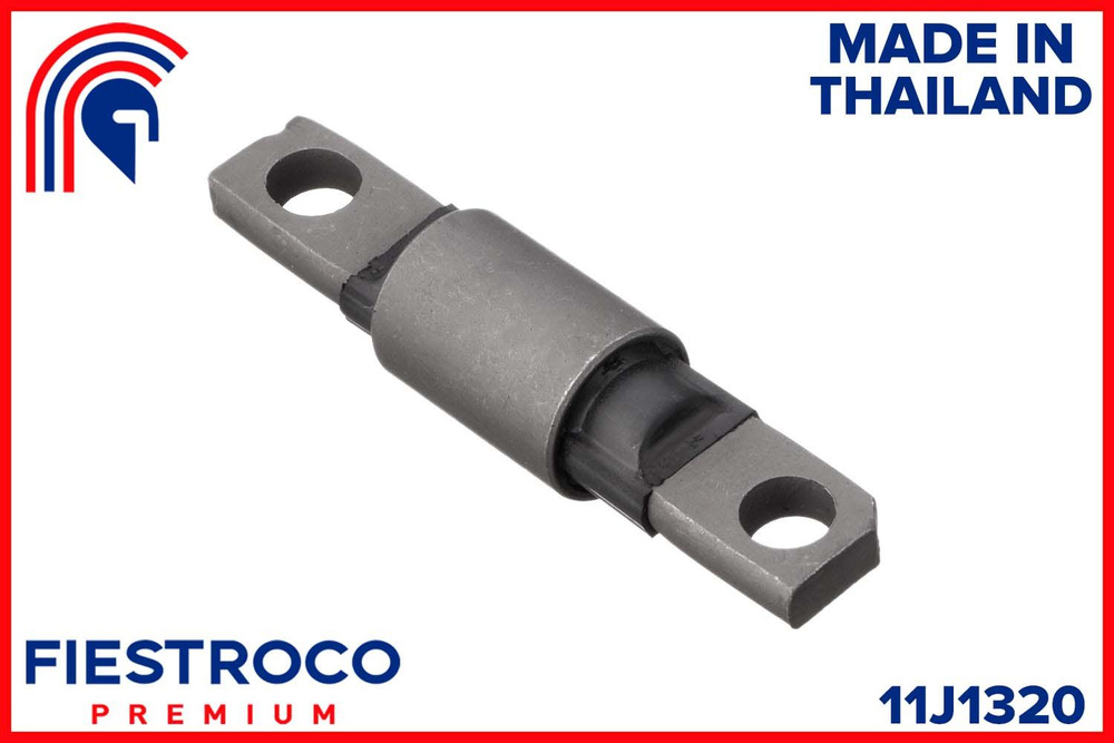 Сайлентблок переднего рычага для NISSAN X-TRAIL T31 2007-2013 - купить ...