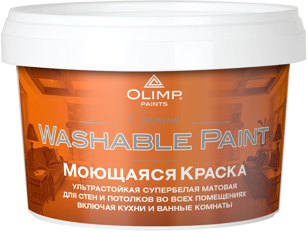 Краска OLIMP краски_интерьерные/90//прочная конструкция Быстросохнущая ...