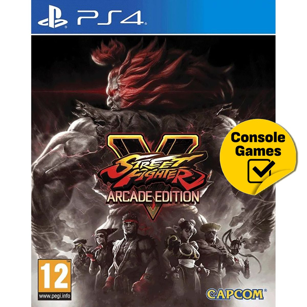 Игра Street Fighter V Arcade Edition (PlayStation 4, Русские субтитры)  купить по низкой цене с доставкой в интернет-магазине OZON (1237692229)