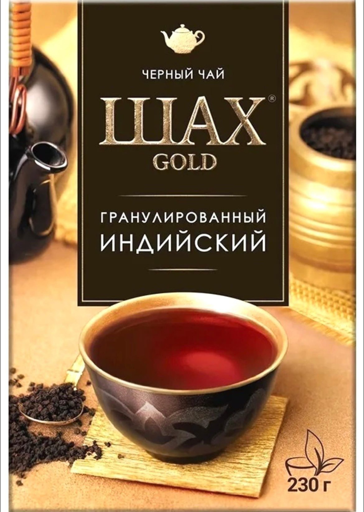 Чай черный ШАХ GOLD гранулированный 230гр 10шт. #1