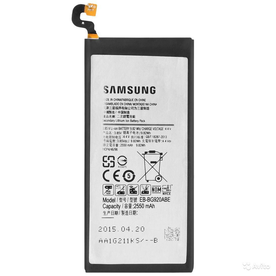 Аккумулятор samsung s. Samsung Galaxy s6 аккумулятор. Аккумулятор (батарея) для Samsung Galaxy s6 SM-g920. Samsung Galaxy s6 Edge батарея.