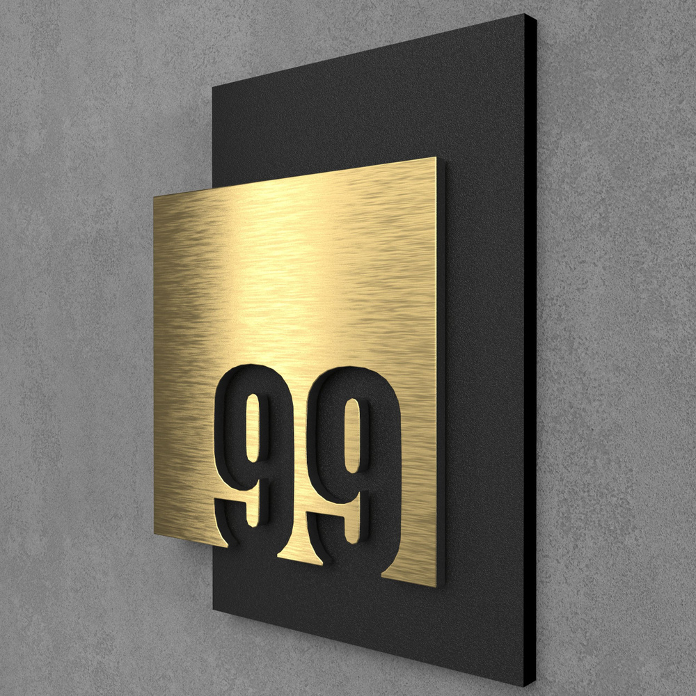 Цифры на дверь квартиры, табличка самоклеящаяся номер 99, 15х12см, царапанное золото  #1