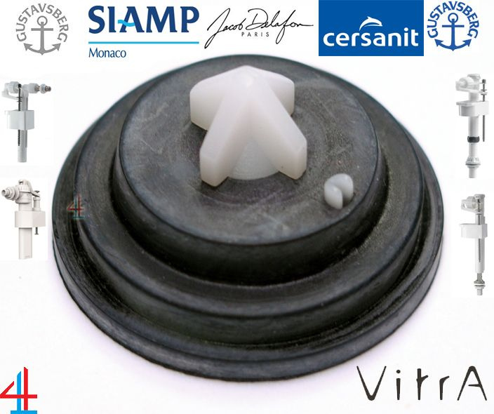 Мембрана для впускного клапана (заливного механизма) SIAMP 95L/99B/99T ...