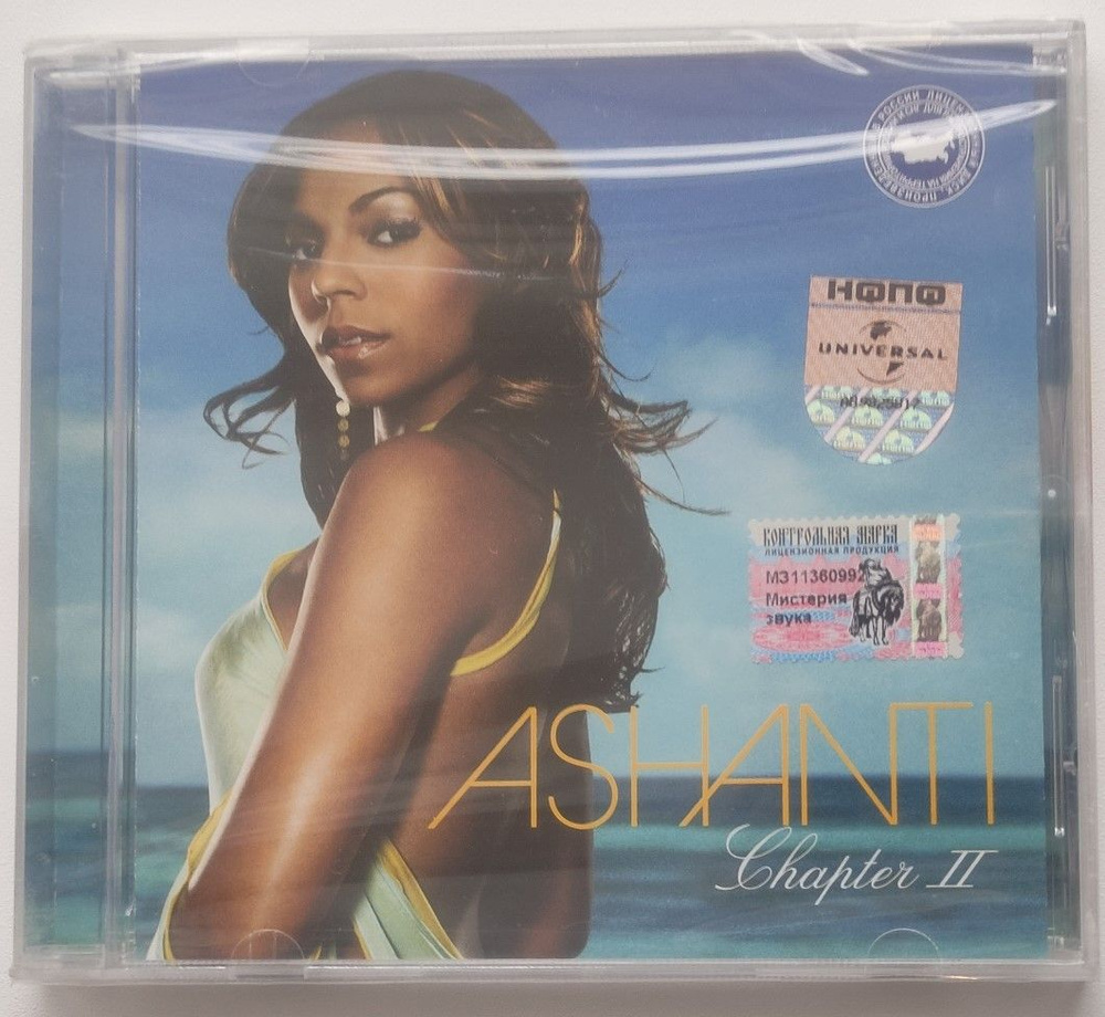 Ashanti - Chapter II (CD) #1