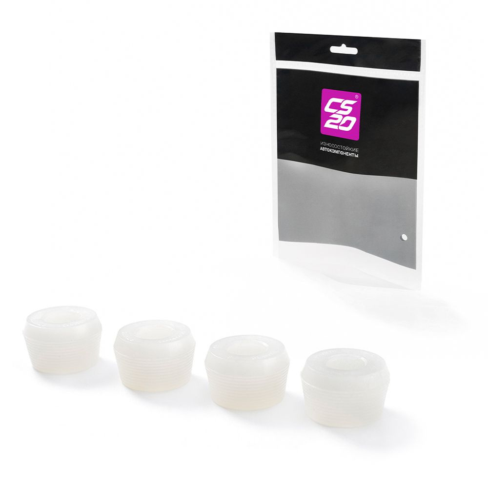 Втулки для а/м ГАЗ 3302 амортизатора заднего, полиуретан 4 шт #1