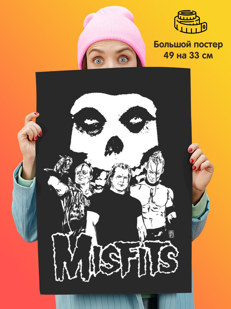 Постер Misfits #1