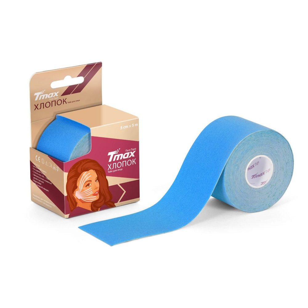 Кинезио тейп для лица Tmax Face Tape Хлопок 5cm*5m (голубой) #1