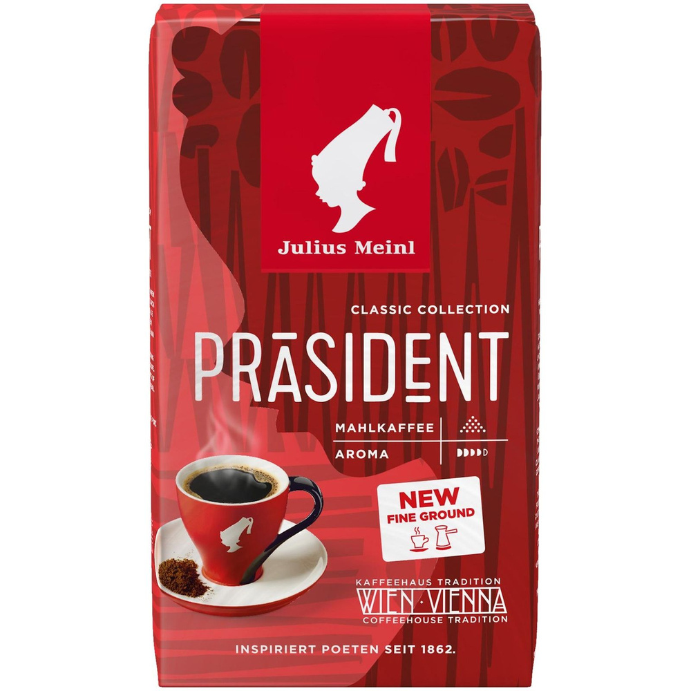 Кофе Julius Meinl Президент молотый, 250г #1