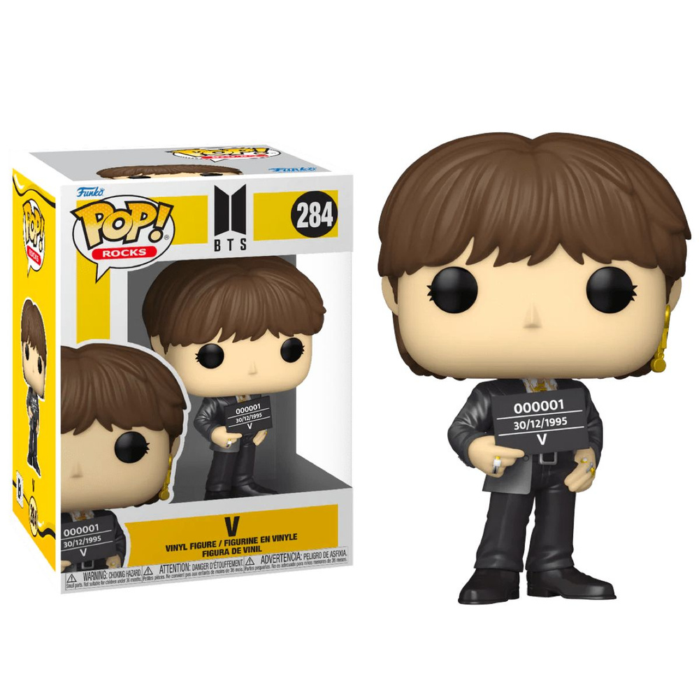 V on sale funko pop