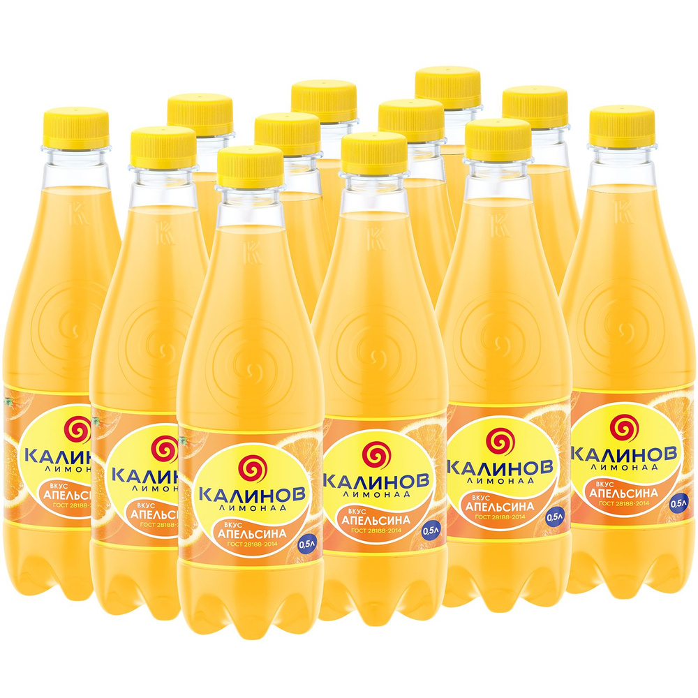Лимонад Калинов Апельсин, 12 шт x 0,5 л #1