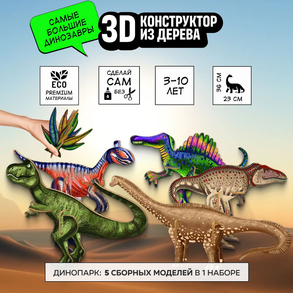 ‎Ярмарка Мастеров: маркетплейс on the App Store