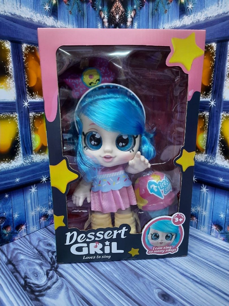 Кукла Кинди Кидс - купить с доставкой по выгодным ценам в интернет ...