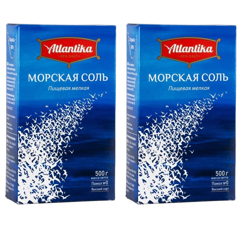 Соль Атлантика морская к/п 500г - 2 уп #1