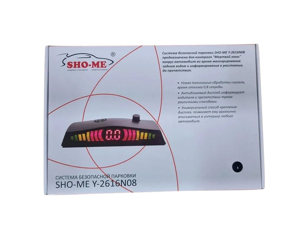 Парктроник SHO-ME Y-2616N08 Black купить по выгодной цене в интернет ...