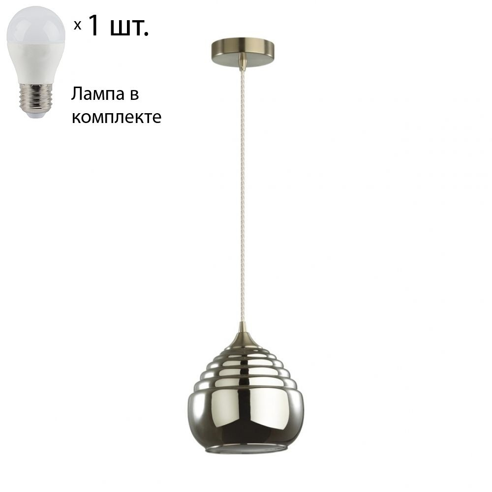 Подвесной светильник с лампочкой Lumion Lester 5286/1Lamps E27 P45 #1