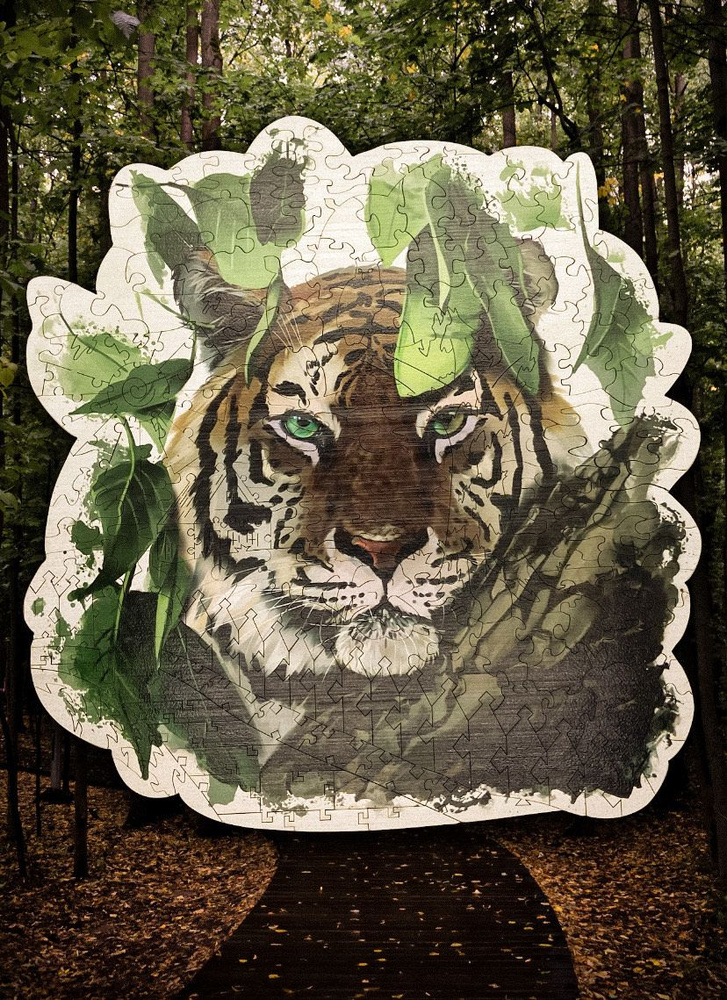 Деревянные пазлы фигурные Тигр в джунглях для детей взрослых  #1