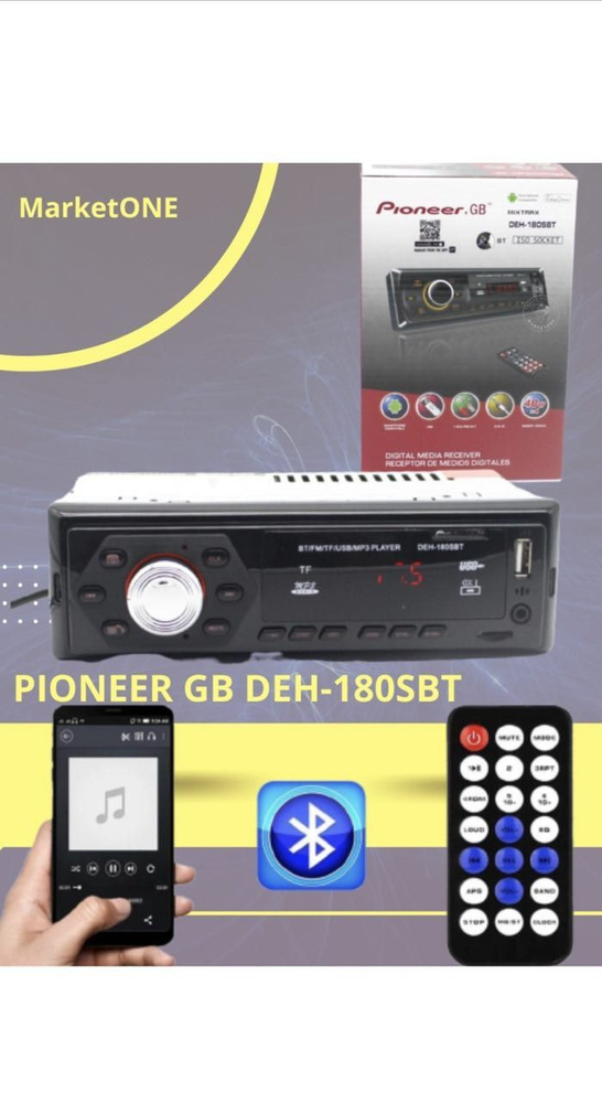 Автомобильная магнитола Pioneer.GB DEH-180SBT #1