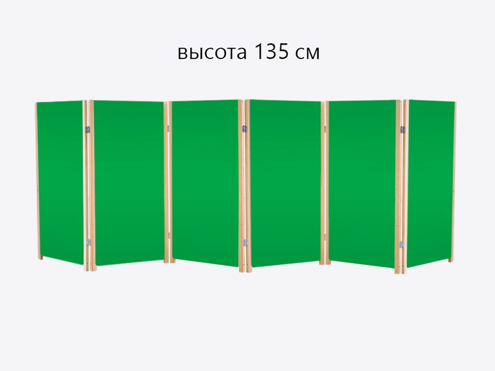 Ширма "Мини ЭКОномочка" - 6 #1